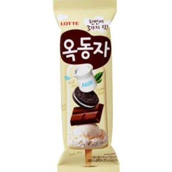 갈때아이스크림 이미지