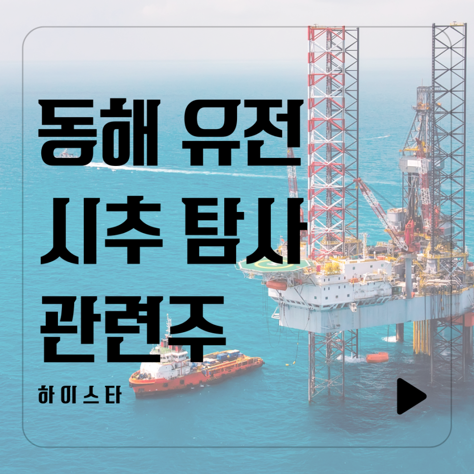 대동산업가스 이미지