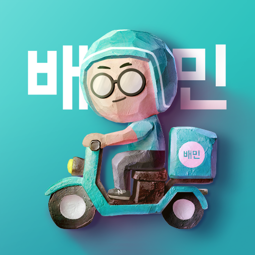 팔공삼계탕 이미지