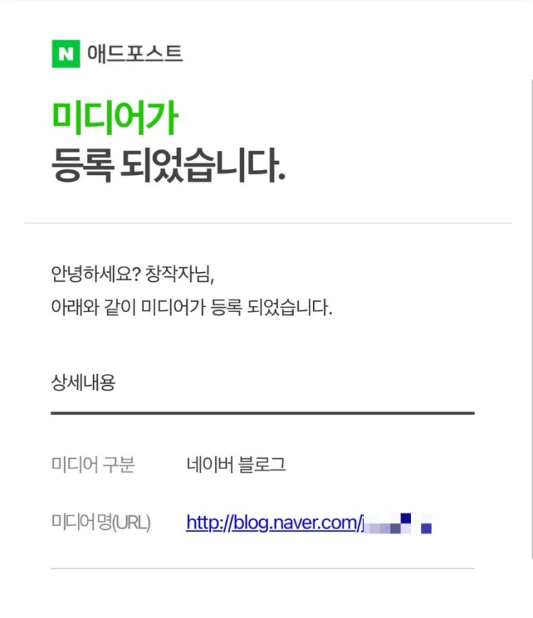 고려애드 이미지