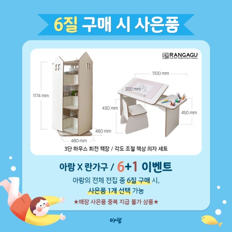 아람스튜디오 이미지