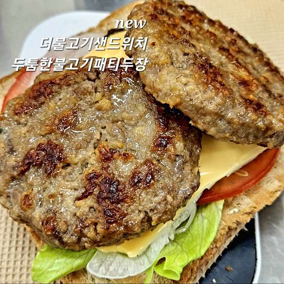 날쌘카페 이미지