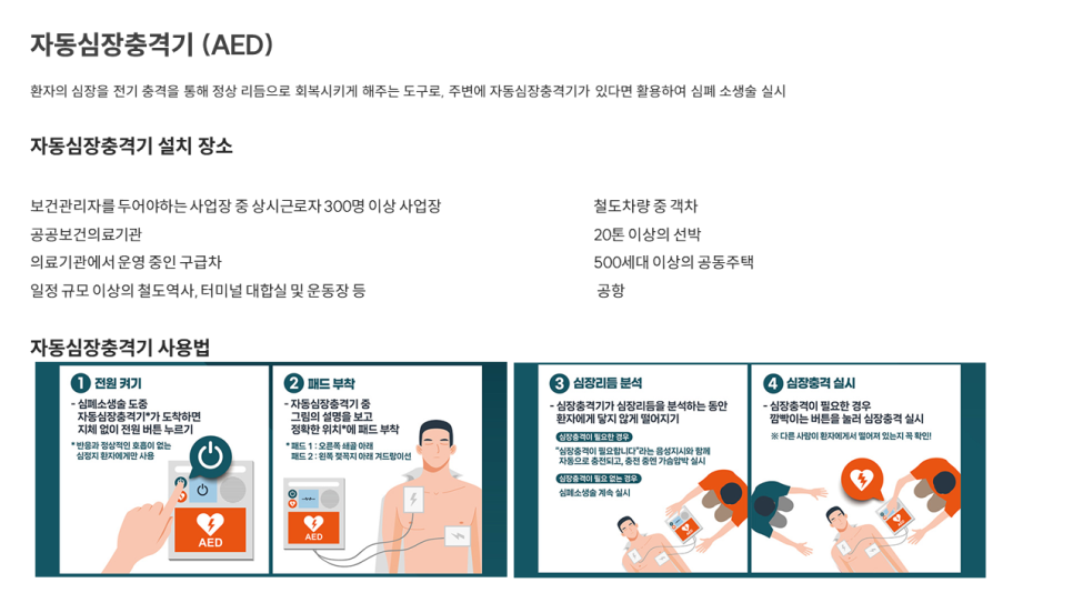 (주)대승물류 이미지