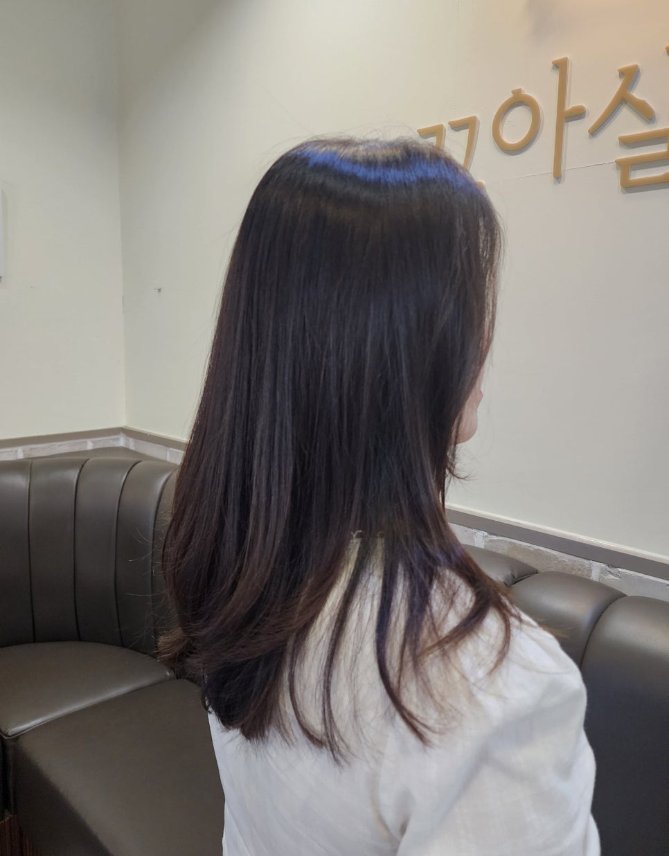 꼬아살롱 이미지