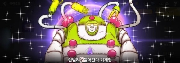 도산주택설비 이미지