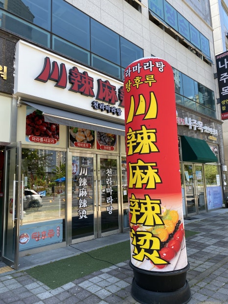 루멘1호 이미지