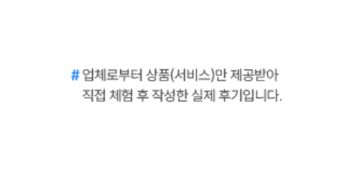 라임에프앤비 이미지