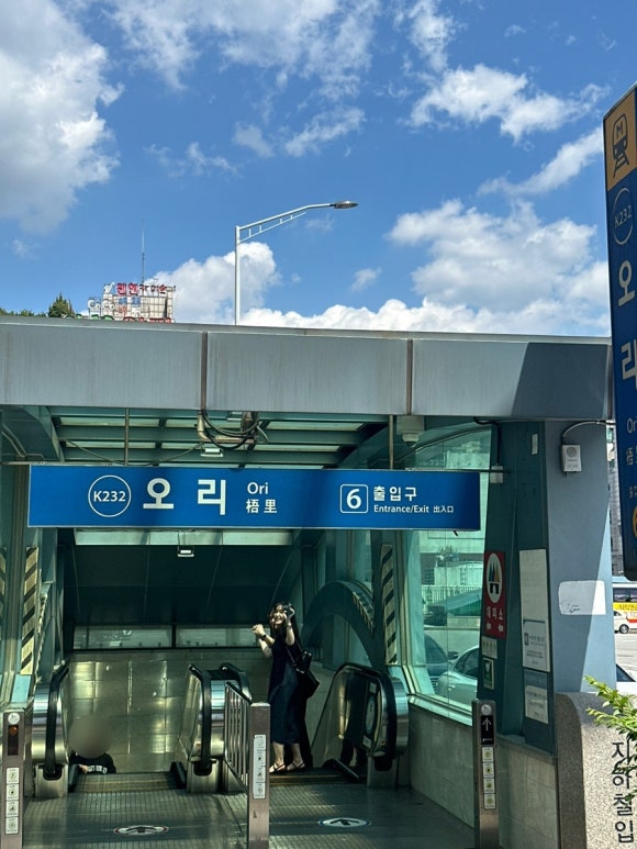 탭플레이커피 서초교대역점 이미지