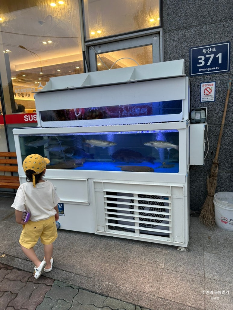 뚜레쥬르물금점 이미지