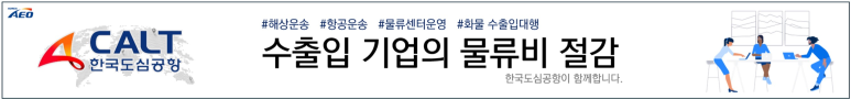 에스케이유 이미지
