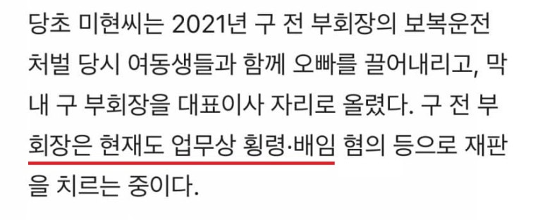 공유컨설팅 이미지