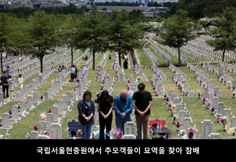 주식회사 에프엔티 이미지