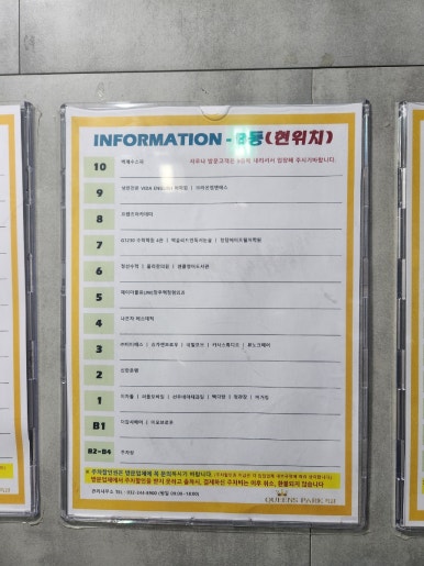 나은자에스테틱 이미지