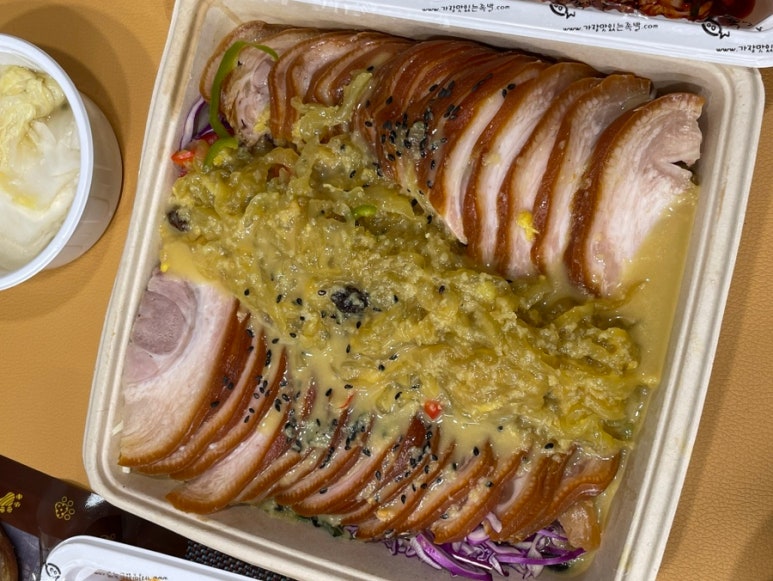 가장맛있는족발 고덕호수공원점 이미지