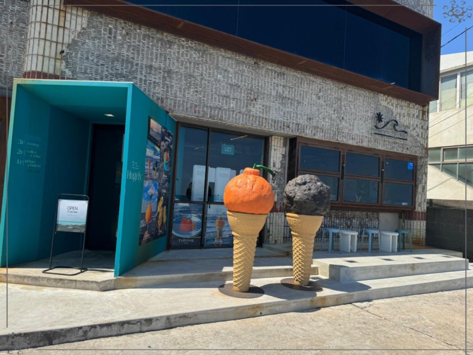 제주하루빵 이미지