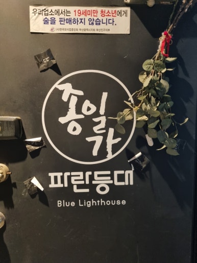 포토피아마트 이미지