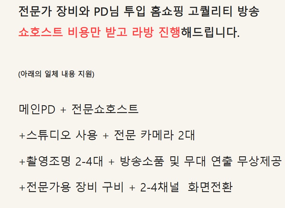 에픽커머스 이미지