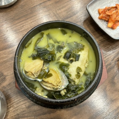 보돌미역원주무실점 이미지