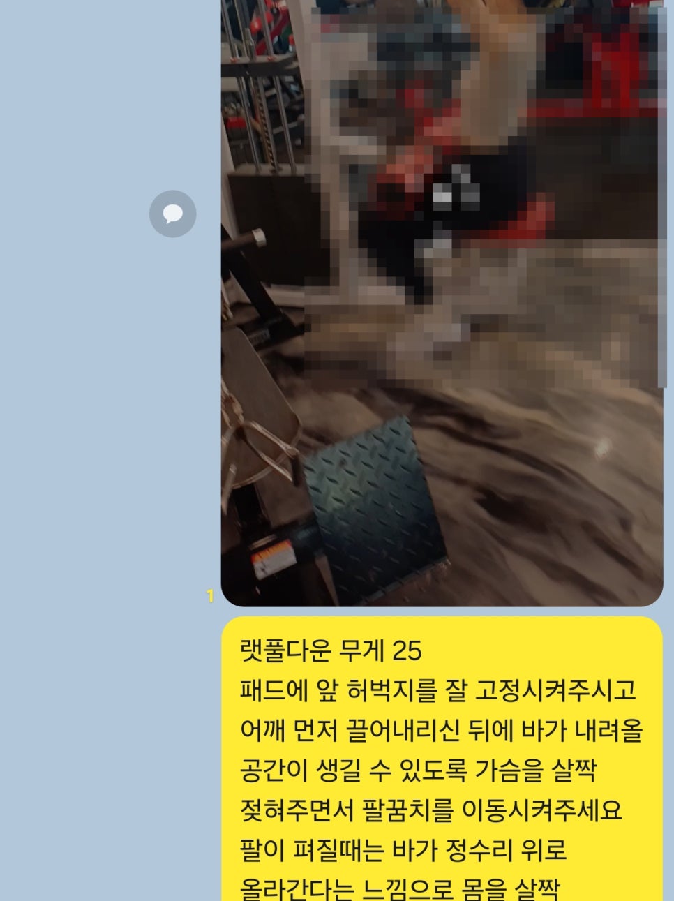 엠스케어 이미지