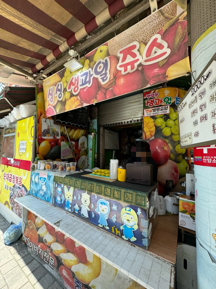 델몬트중앙 이미지