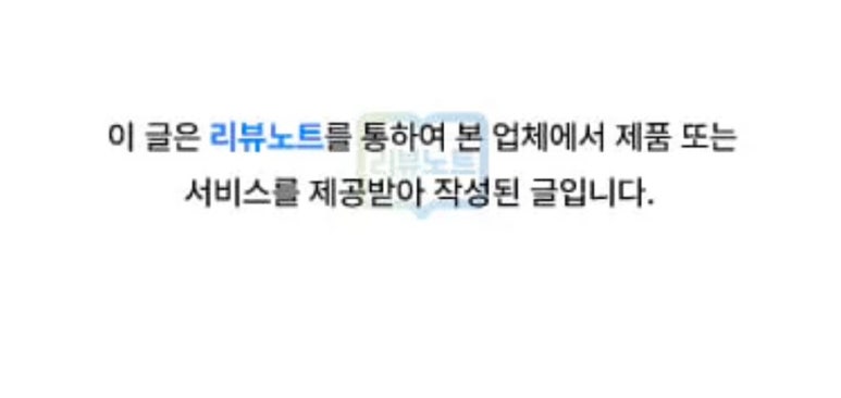 삼평식당 청주율량점 이미지