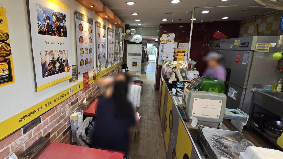 감탄간석역점 이미지