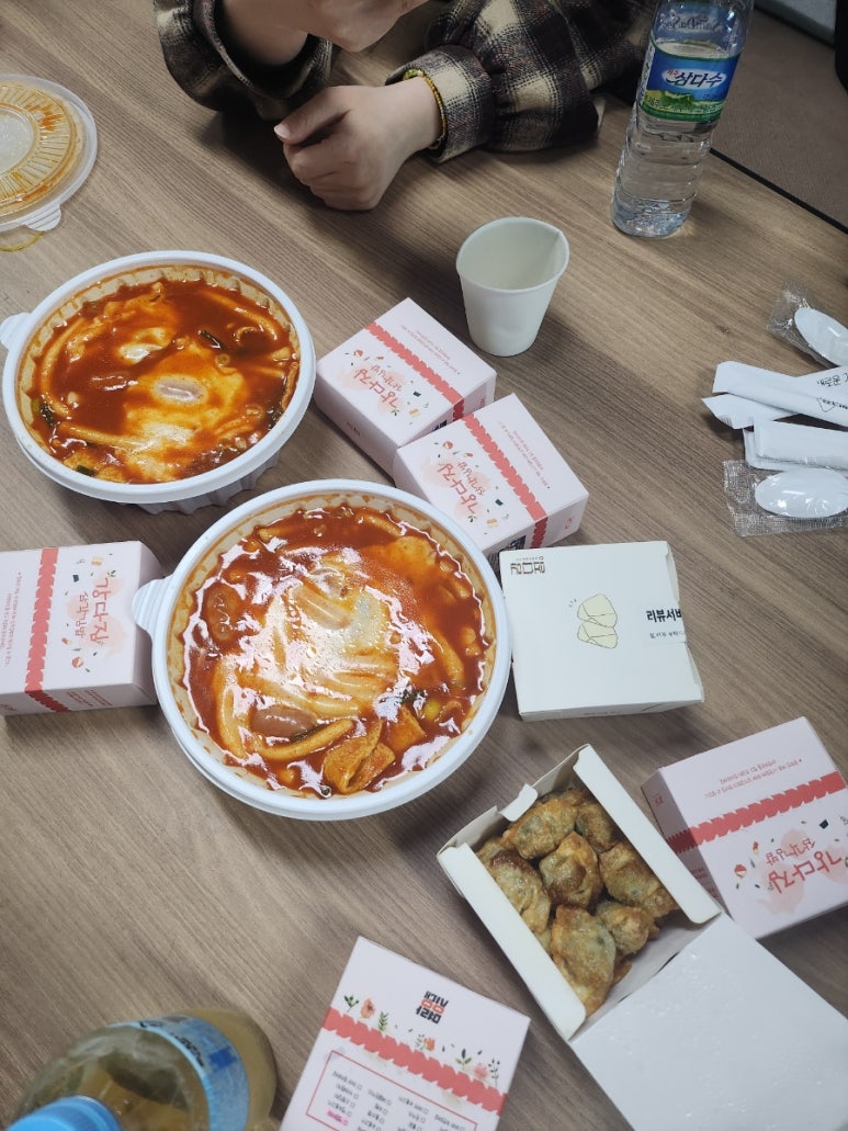 강다짐다대포점 이미지