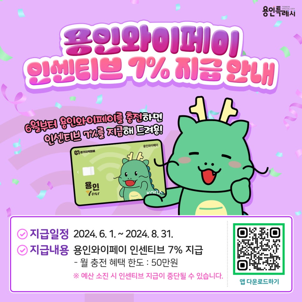 와이31 이미지