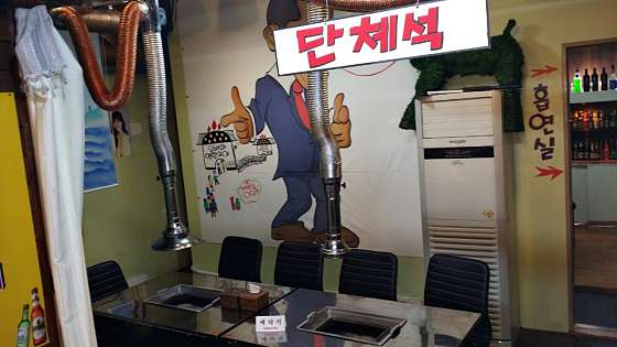 지에스25 중랑상봉점 이미지
