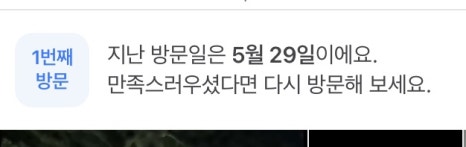 라보떼뷰티 이미지