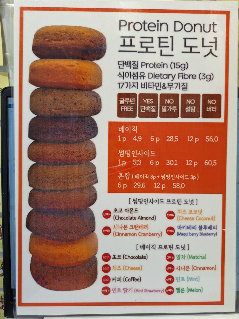 25그램 이미지
