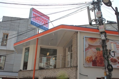 신기기사식당 이미지