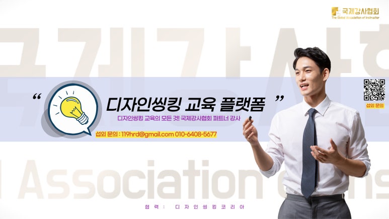 수다디자인 이미지