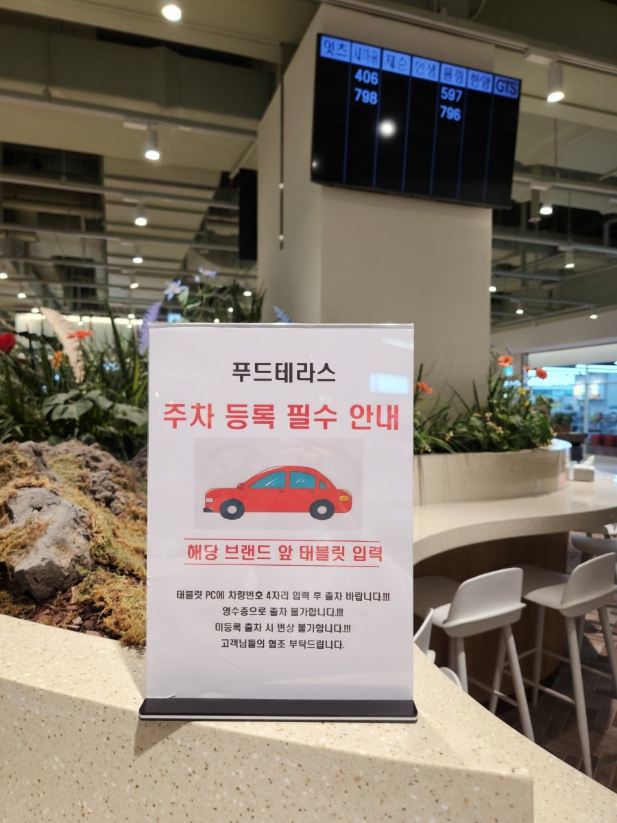 잇츠돈동 이미지
