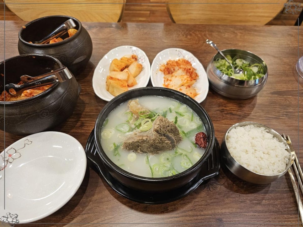 가마솥진국설렁탕 이미지