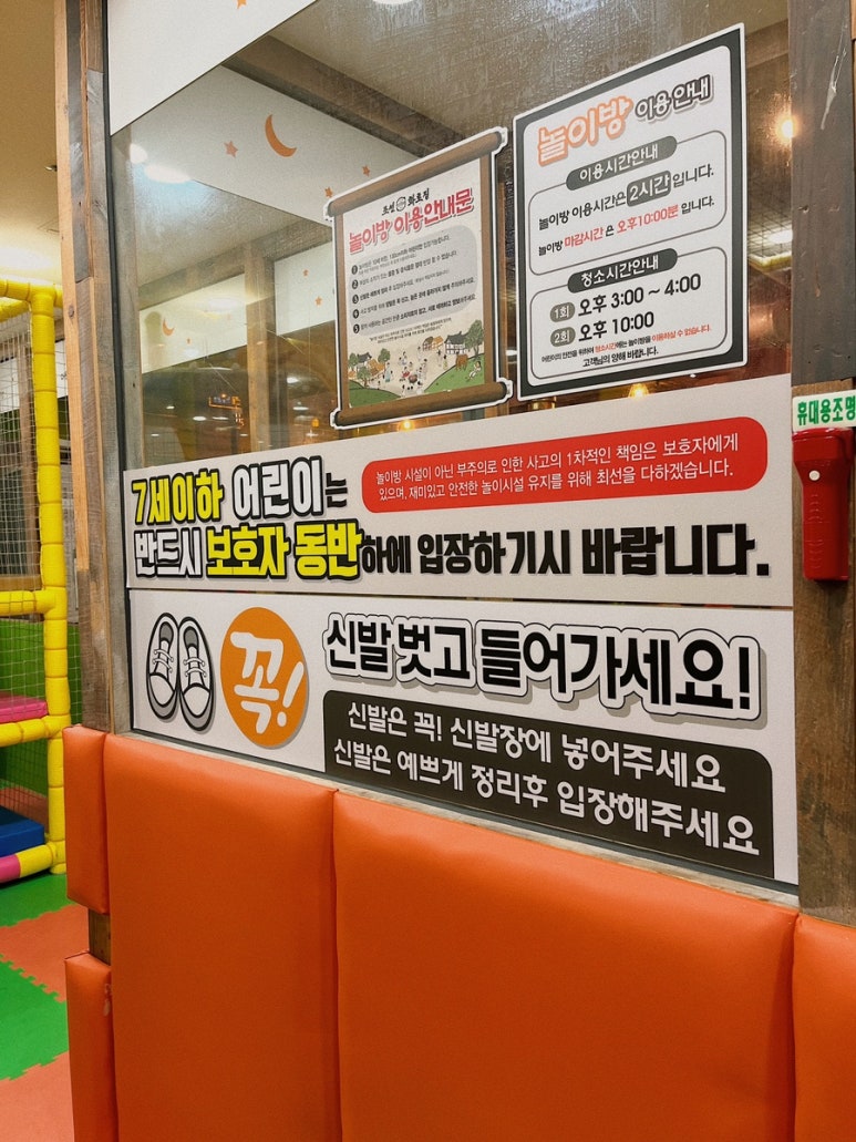 조선화로집군산 이미지