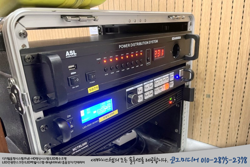 성도시스템 이미지