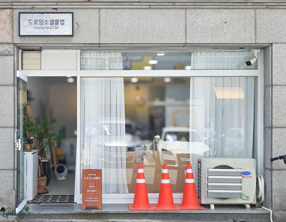 드로잉소셜클럽 이미지