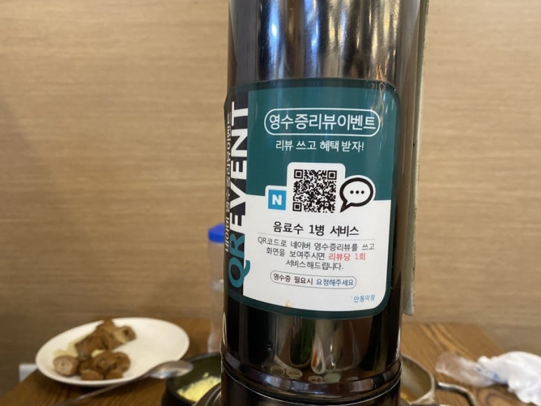 복현스포츠 이미지
