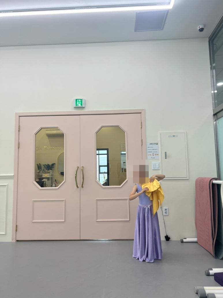아르떼무용학원 이미지