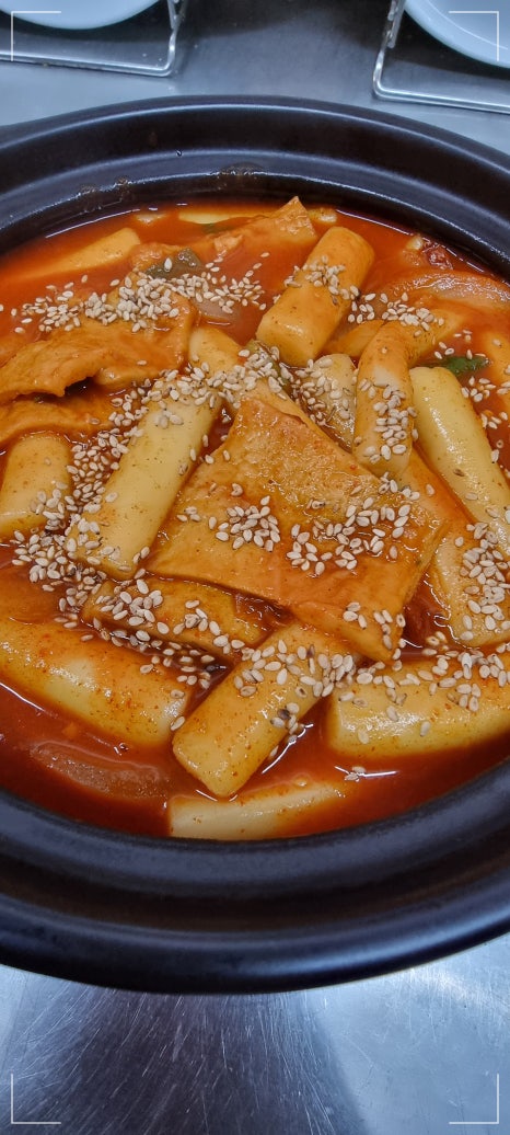 파파킹 이미지