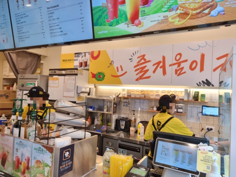 커피우림 이미지