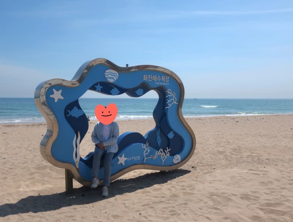 화진에너지 이미지