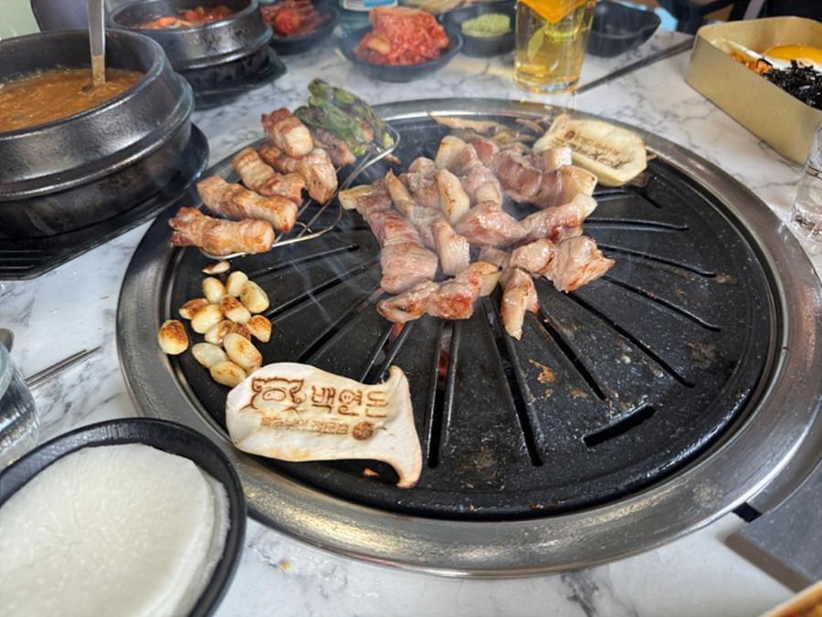 목현 이미지
