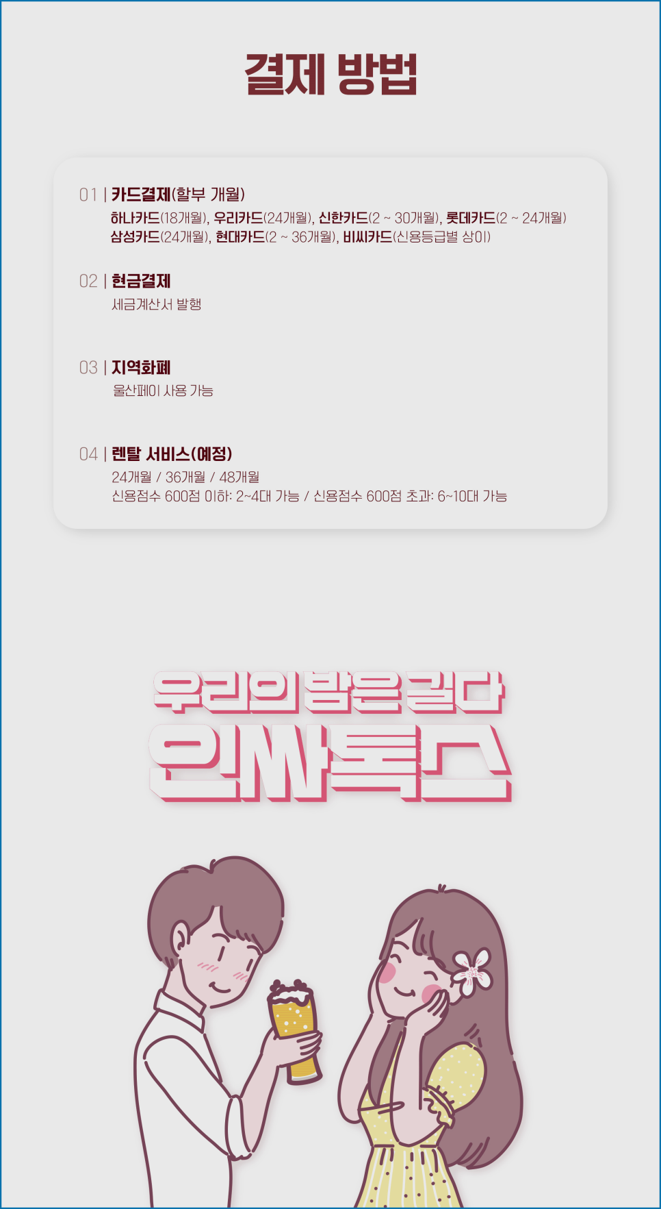 디자인톡스 이미지