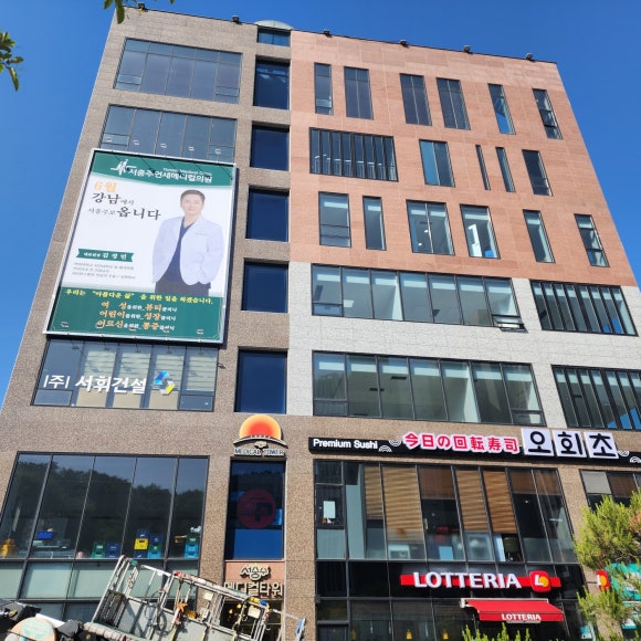 서비뇨기과의원 이미지