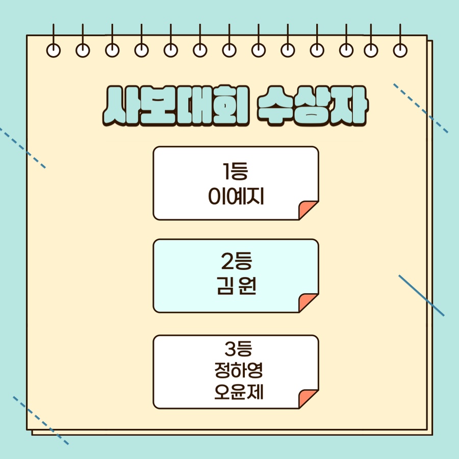 드림이화음악학원 이미지