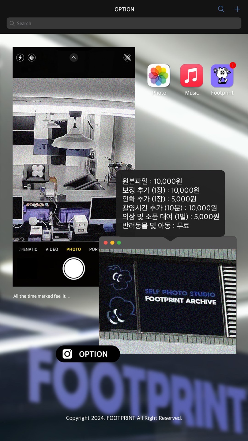 프린트코 이미지