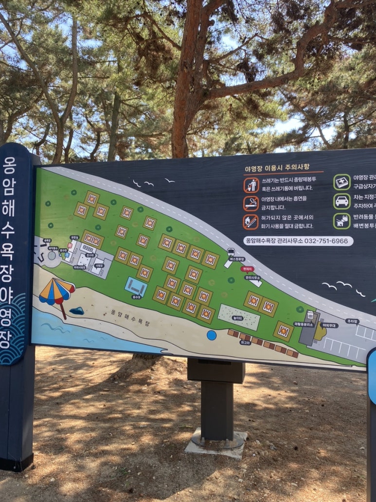 한들소머리국밥 이미지