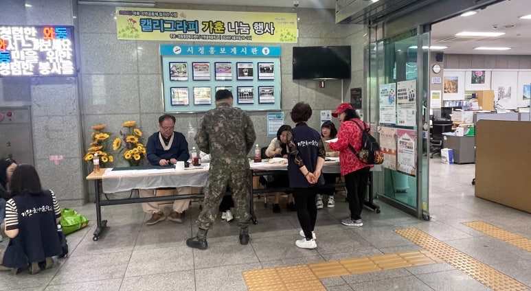 꿈꾸는공방 이미지